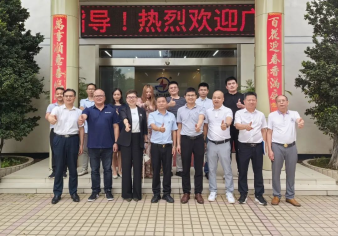 堅(jiān)守初心34年，匠心打造電力銅材——廣州企業(yè)家走進(jìn)半徑銅材