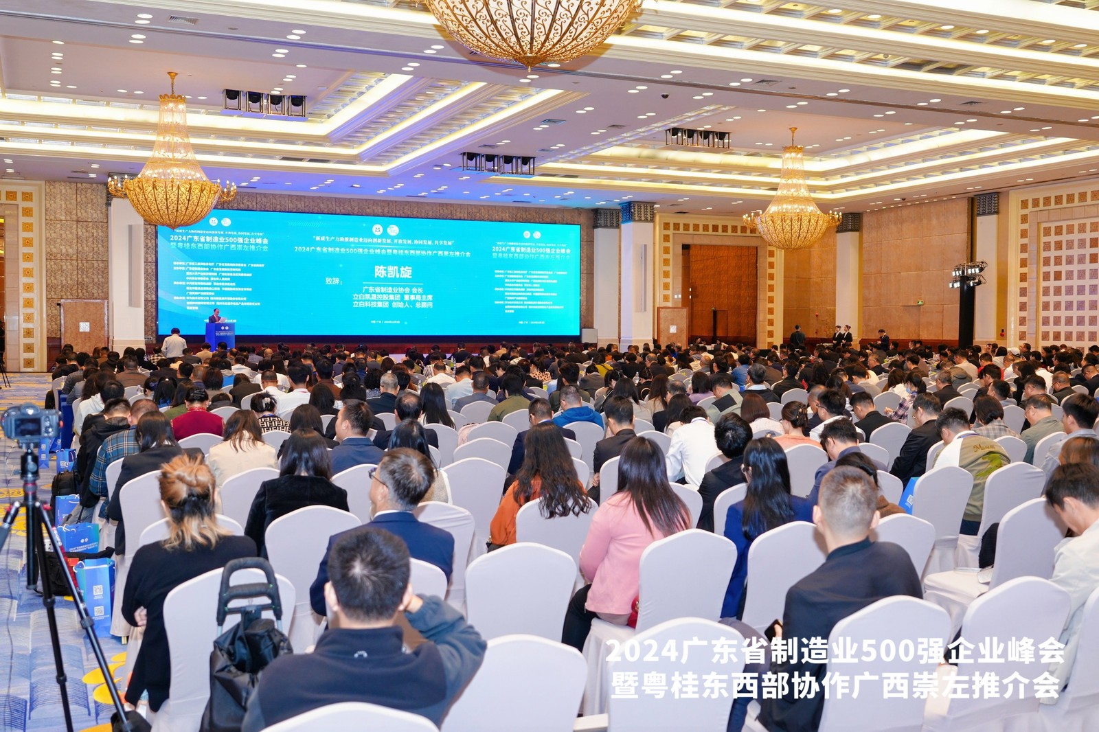 20241205-1.jpg 20241205-1.jpg